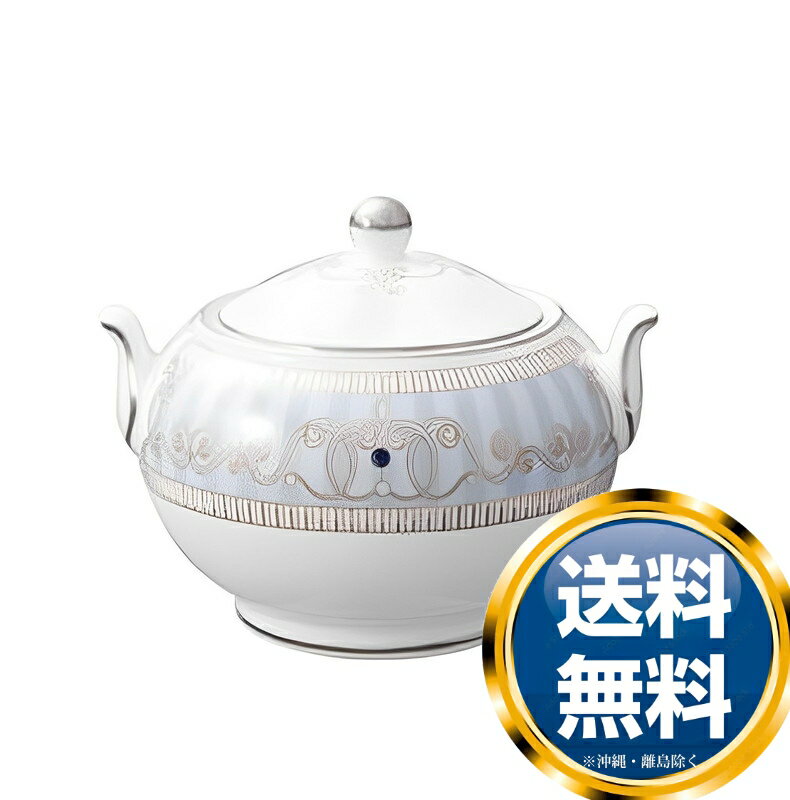 【楽天スーパーSALE期間限定価格】ウェッジウッド WEDGWOOD アレクサンドラ シュガー S/S 送料無料 ブランド 洋食器 高級 おしゃれ 品がある 豪華 かわいい モダン 話題 人気 おすすめ 引き出物 ウェディングギフト ブライダルギフト