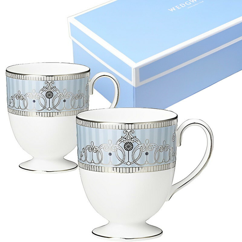 ウェッジウッド WEDGWOOD アレクサンドラ フッティドマグ リー ペア