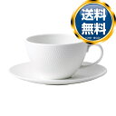 ウェッジウッド WEDGWOOD ジオ ティーカップ&ソーサー ブランド箱入り 送料無料 ブランド 洋食器 高級 おしゃれ かわいい 豪華 モダン 人気 おすすめ 結婚 引き出物 ギフト