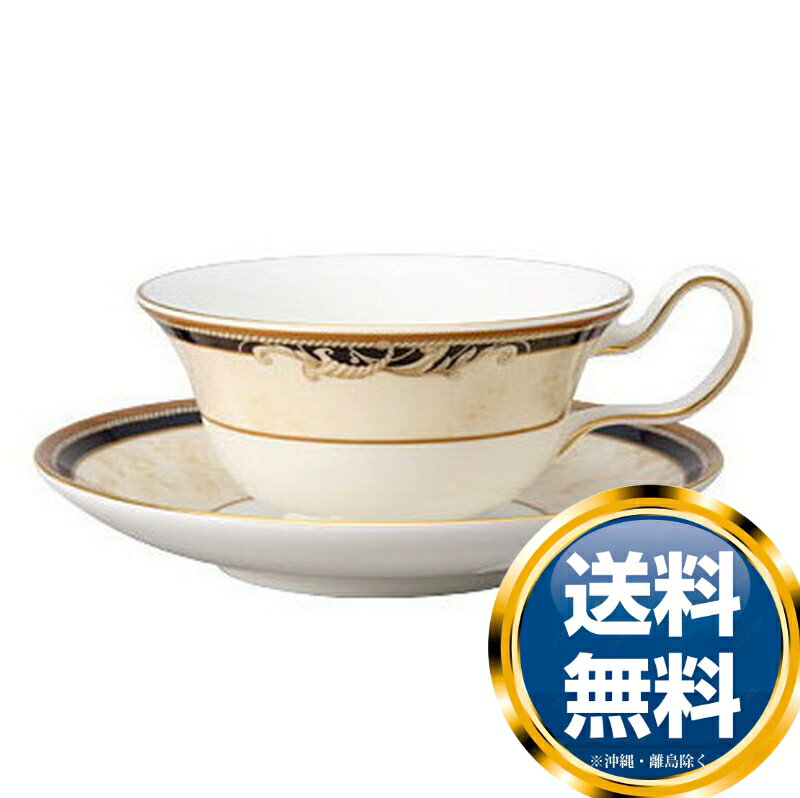 楽天ル・銀座【楽天スーパーSALE期間限定価格】ウェッジウッド WEDGWOOD コーヌコピア ティーカップ＆ソーサー ピオニー 送料無料 ブランド 洋食器 高級 おしゃれ 品がある 豪華 かわいい モダン 話題 人気 おすすめ 引き出物 ウェディングギフト ブライダルギフト