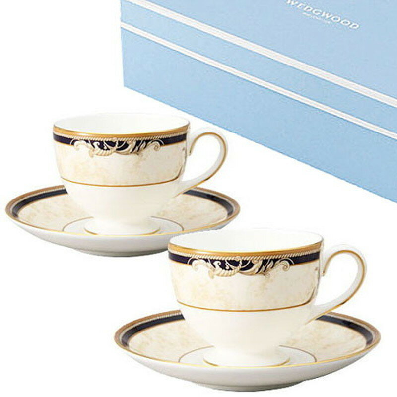 ウェッジウッド WEDGWOOD コーヌコピア ティーカップ&ソーサー リー ペア 送料無料 ブランド 洋食器 高級 おしゃれ かわいい 豪華 モダン 人気 お...