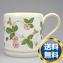 ウェッジウッド WEDGWOOD ワイルドス