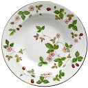 ウェッジウッド WEDGWOOD ワイルドストロベリー スープ 20cm