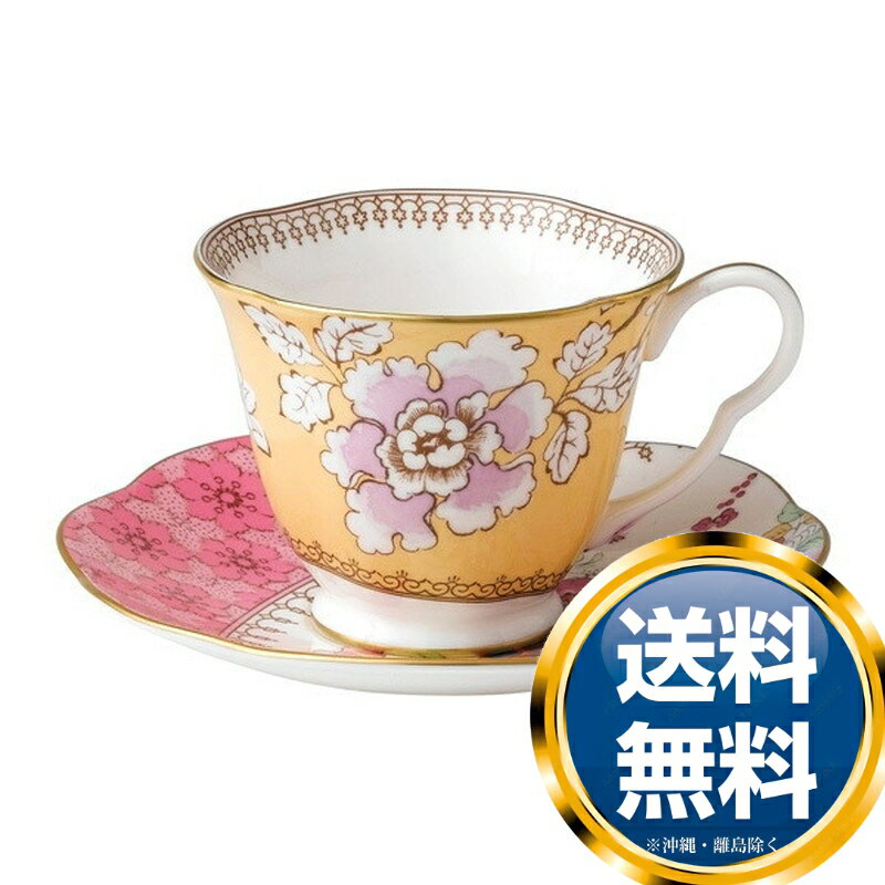 ウェッジウッド ティーカップ ウェッジウッド WEDGWOOD ハーレークイン バタフライブルーム ティーカップ＆ソーサー イエロー 送料無料 ブランド 洋食器 高級 おしゃれ 品がある 豪華 かわいい モダン 話題 人気 おすすめ 引き出物 ウェディングギフト ブライダルギフト