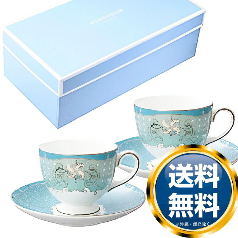 åå WEDGWOOD ץ奱 ƥåס ꡼ ڥ ̵ ֥ ο   ʤ  襤   ͵  ʪ ǥ󥰥ե ֥饤륮ե