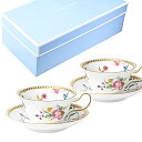 ウェッジウッド WEDGWOOD ローズゴールド ティーカップ&ソーサー ピオニー ペア ブランド箱入り