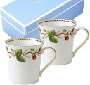 ウェッジウッド WEDGWOOD ワイルドストロベリー アーカイブ ペアマグカップ デルフィ