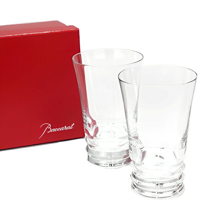 楽天市場】バカラ baccarat ベガ ハイボール 14cm ペア グラス 楽天市場】バカラ baccarat ベガ ハイボール 14cm ペア グラス