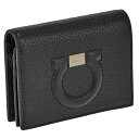 フェラガモ FERRAGAMO 22D514 CALF/NER 二つ折り財布 送料無料 ブランド 高級 贈り物 ギフト プレゼント 誕生日