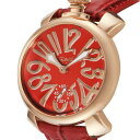 ガガ ミラノ 腕時計（メンズ） ガガミラノ GaGa_MILANO MANUALE48MM 5011.13S-RED 送料無料 ブランド 高級 贈り物 ギフト プレゼント 誕生日