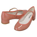 レペット REPETTO V1413V/670/38-24.7 ドレスシューズ 送料無料 ブランド 高級 贈り物 ギフト プレゼント 誕生日