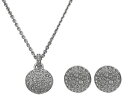 スワロフスキー SWAROVSKI 5683445 ネックレス 送料無料 ブランド 高級 贈り物 ギフト プレゼント 誕生日