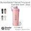 ֥ܥȥ ǥ ƥ쥹 26 760ml 530ml BlenderBottle Radian Insulated Stainless Steel 26oz ץƥ 