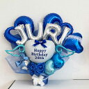 バルーンギフト 誕生日 バースデー 記念日 アニバーサリー 推し バルーン アレンジ フラワーバルーン プレゼント アイドル 本人不在の誕生日会 風船 おしゃれ かわいい 推し誕 推しカラー 生誕祭 羽根 周年祝
