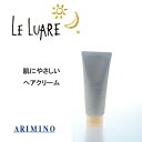 ARIMINO アリミノ スパイスチューブ ナチュラル 100g