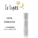 COTA FAIRLUCIA R^ tFAVA vVX V[ANA 200mL