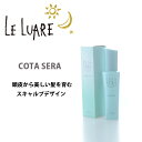 COTA SERA R^ Z XLv [V 100mL