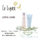 cota i CARE R^ ACPA Vv[ Y 300mL  R^ ACPA g[gg Y 200g