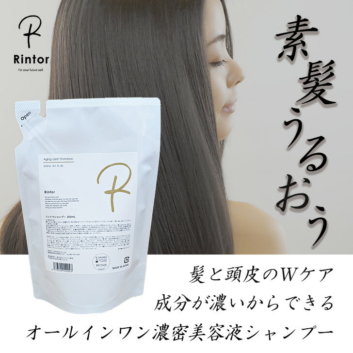 Rintor(ȥ)ס300ml