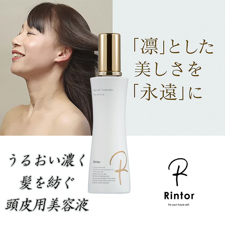 Rintor(ȥ)ס300ml