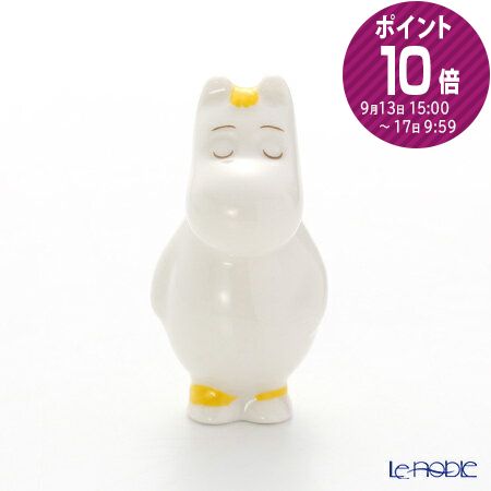 アラビア ARABIA ムーミン コレクション ミニフィギュア スノークのおじょうさん 6cm 食器 北欧 キャラクター 置物 オブジェ 人形 フィギュリン インテリア