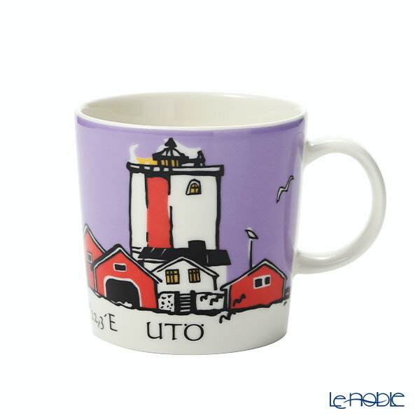 【ポイント10倍】アラビア (ARABIA) 灯台マグ 300ml Uto ウトー サマー(Purple)2021 食器 北欧 マグカップ プレゼント おしゃれ かわいい ブランド 結婚祝い 内祝い 出産内祝い 出産祝い 結婚内祝いのサムネイル