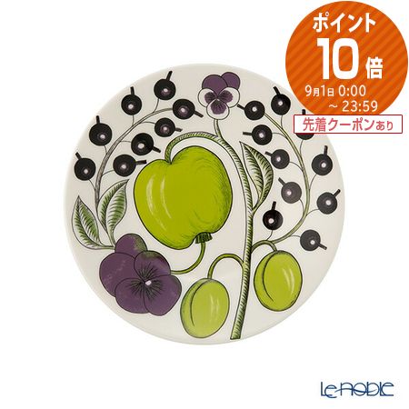 【ポイント10倍】アラビア (ARABIA) パラティッシ パープル プレート 16.5cm 食器 北欧 ブラック イエロー 皿 お皿 ブランド 結婚祝い 内祝い 出産内祝い 出産祝い 結婚内祝い