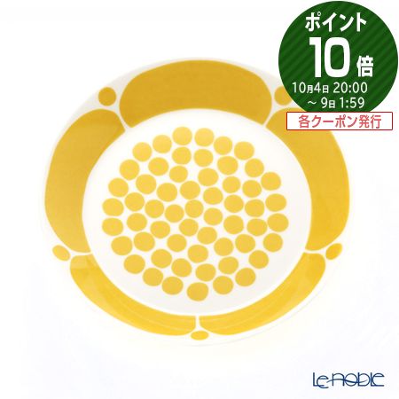 アラビア 食器 【ポイント10倍】アラビア (ARABIA) スンヌンタイ Sunnuntai プレート 21cm 1028200 食器 北欧 皿 お皿 ブランド 結婚祝い 内祝い 出産内祝い 出産祝い 結婚内祝い