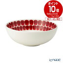 アラビア (ARABIA) 24h トゥオキオ TUOKIO レッド シリアルボウル 18cm 1055228 食器 北欧 ブランド 結婚祝い 内祝い 出産内祝い 出産祝い 結婚内祝い