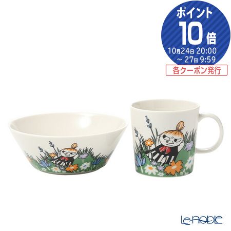 【ポイント10倍】アラビア (ARABIA) ムーミン ちびのミイ 2ピースセット ボウル＆マグカップ 食器 北欧 キャラクター 食器セット お祝い 結婚祝い 出産内祝い 出産祝い 結婚内祝い プレゼント ブランド