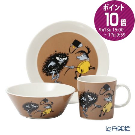 【ポイント10倍】アラビア (ARABIA) ムーミン スティンキー 3ピースセット プレート＆ボウル＆マグカップ 食器 北欧 キャラクター 食器セット お祝い 結婚祝い 出産内祝い 出産祝い 結婚内祝い プレゼント ブランド