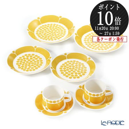 【P10倍・クーポン】アラビア (ARABIA) スンヌンタイ Sunnuntai スターターセット ペア /// 北欧 おしゃれ ティーカップ ケーキ皿 ディ...
