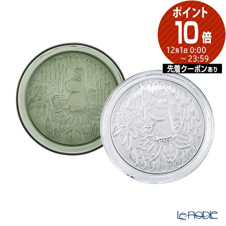 【12/1クーポン・P10】 アラビア(ARABIA)ムーミン プレート 15.5cm クリア＆パイングリーン ペア アラビア ARABIA 食器 北欧 ムーミン キャラクター セット