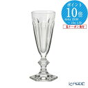 バカラ グラス バカラ (Baccarat) アルクール 1-201-109(2-811-799) シャンパンフルート 17.8cm お祝い ギフト グラス シャンパングラス 実用的 実用品 食器 ブランド 結婚祝い 内祝い 出産内祝い 出産祝い 結婚内祝い