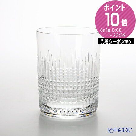 楽天市場】ナンシー バカラの通販 楽天市場】ナンシー バカラの通販