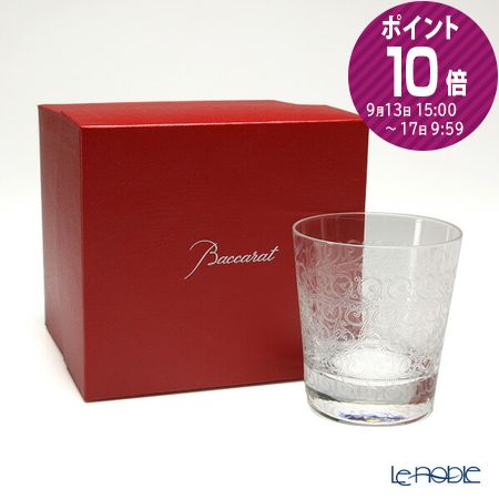 バカラ (Baccarat) ローハン 1-510-238 オ