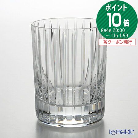 バカラ グラス バカラ (Baccarat) ハーモニー 1-343-292(1-845-261) オールドファッション 10.5cm /// ロックグラス ハイボールグラス ウイスキーグラス クリスタルグラス ガラスコップ おしゃれ 高級 ブランド // ギフト プレゼント 男性 贈り物 引き出物 お祝い 内祝い