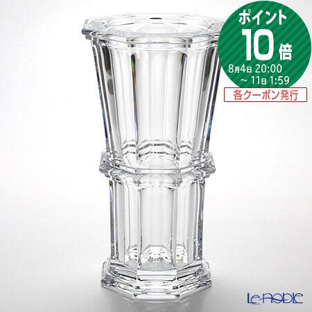 【先着クーポンあり】バカラ (Baccarat) アルクール 2-802-261 ベース(花瓶) 32cm お祝い ギフト フラワーベース おしゃれ