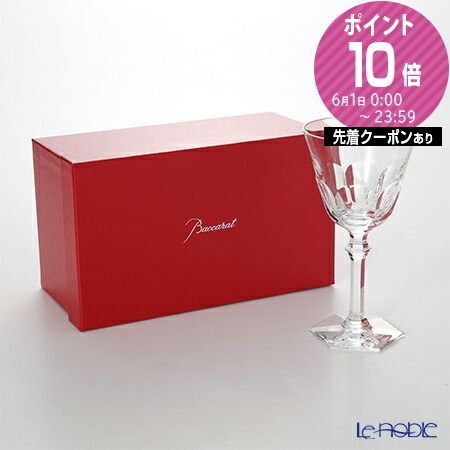 バカラ (Baccarat) アルクール イブ 2-802-582 グラス 18cm お祝い ギフト ワイングラス 兼用 食器 ブランド 結婚祝い 内祝い