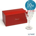 【P10倍・クーポン】バカラ (Baccarat) アルクール イブ 2-802-584 グラス 17cm /// ワイングラス おしゃれ 高級 ブランド クリ...