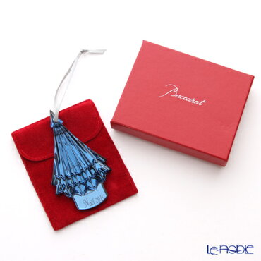 ポイント10倍 バカラ Baccarat オブジェ Baccarat 2 810 279 クリスマス クリスマスオーナメント メタリックブルー 16 飾り お祝い ギフト クリスマスオブジェ 飾り 装飾 ブランド洋食器の店ル ノーブル ポイント10倍 1 9 00 1 16 1 59 バカラ Baccarat ポイント10倍 バカラ Baccarat オブジェ Baccarat 2 810 279 クリスマス クリスマスオーナメント メタリックブルー 16 飾り お祝い ギフト クリスマスオブジェ 飾り 装飾 ブランド洋食器の店ル ノーブル ポイント10倍 1 9 00 1 16 1 59 バカラ Baccarat