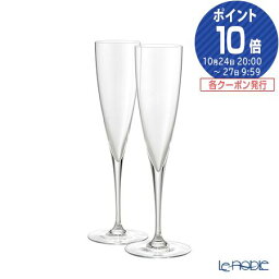 バカラ ペアシャンパングラス 【ポイント10倍】バカラ (Baccarat) ドンペリニヨン 1-845-244 シャンパンフルート(シャンパングラス) 23.4cm ペア【あす楽】 /// シャンパングラス おしゃれ 2客セット ペアグラス 高級 ブランド 食器 // ギフト プレゼント 贈り物 結婚祝い お祝い 内祝い