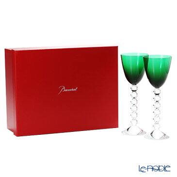 【ポイント10倍】バカラ (Baccarat) ベガ 2-812-268(2-100-906) ラインワイン グリーン 22.8cm ペア【楽ギフ_包装選択】【楽ギフ_のし宛書】 バレンタイン お祝い ギフト ワイングラス 兼用 食器 おしゃれ ブランド