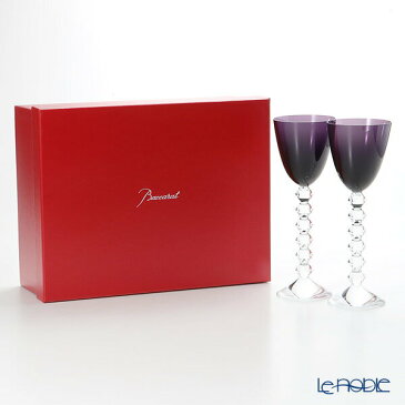 【ポイント10倍】バカラ (Baccarat) ベガ 2-812-269(2-100-595) ラインワイン パープル 22.8cm ペア【楽ギフ_包装選択】【楽ギフ_のし宛書】 バレンタイン お祝い ギフト ワイングラス 兼用 食器 おしゃれ ブランド