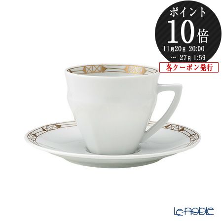 【P10倍・クーポン】バカラ (Baccarat)ポーセリンコレクション タリランド 2-817-030 コーヒーカップ&ソーサー ゴールド ※磁器製※ ///...