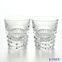 バカラ (Baccarat) ルクソール 2-808-649(2-808-649) タンブラー 9.3cm ペア グラス ロックグラス 酒器 ギフト お祝い 実...