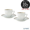 【P10倍・クーポン】バカラ (Baccarat)ポーセリンコレクション タリランド 2-817-030 コーヒーカップ&ソーサー ゴールド ペア ※磁器製※ ...