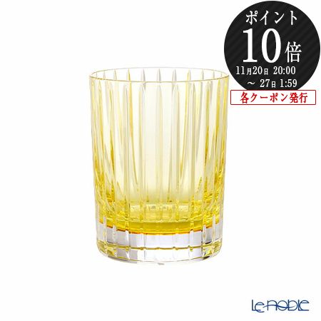 【P10倍・クーポン】バカラ (Baccarat) ハーモニー パステル 2-817-336 オール ...