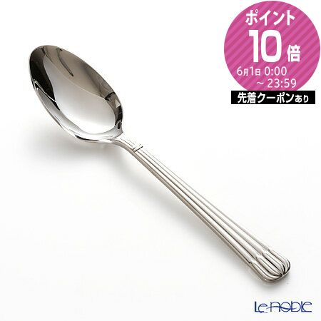 楽天市場】クリストフル セット(箸・カトラリー|食器 楽天市場】クリストフル セット(箸・カトラリー|食器