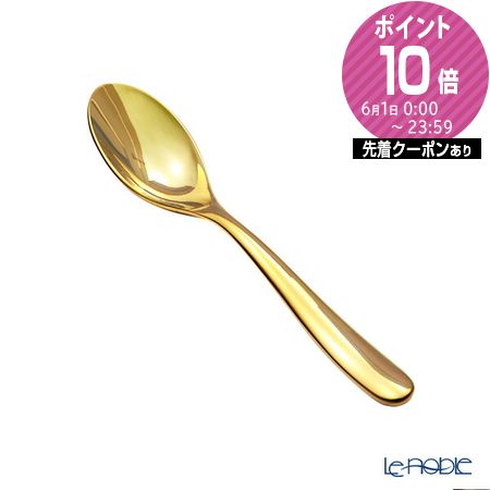 楽天市場】クリストフル セット(箸・カトラリー|食器 楽天市場】クリストフル セット(箸・カトラリー|食器